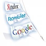 Влиятельные Интернет-каталоги: DMOZ и Яндекс.Каталог.
